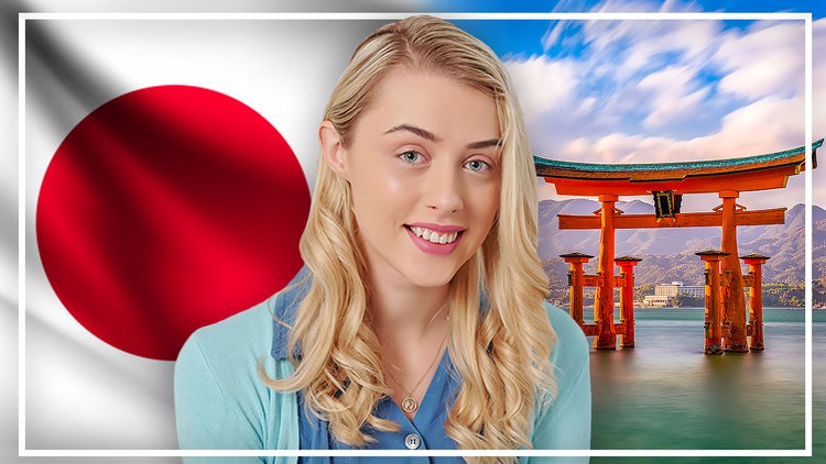 Read more about the article Complete Japanese Course: Learn Japanese for Beginners