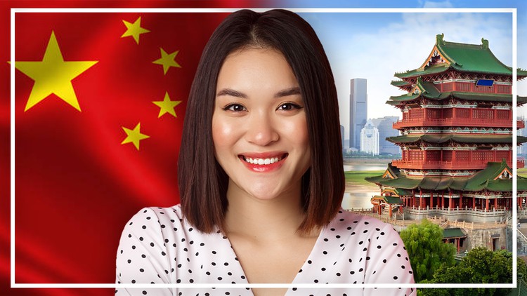 Read more about the article Complete Chinese Course: Learn Mandarin for Beginners