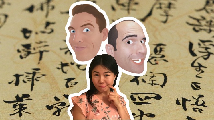 Read more about the article Comprehensive Chinese Sampler