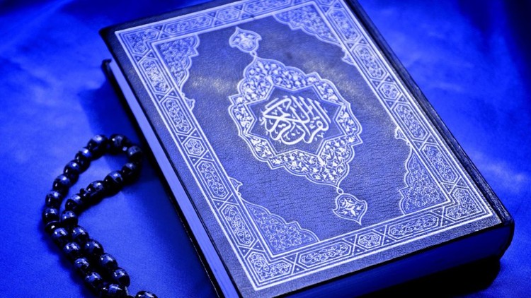Read more about the article learn Arabic of Quran – Quran words and verses