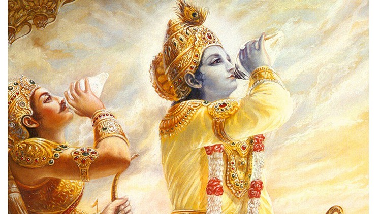 Read more about the article Guided Easy Gita Chanting for Beginners