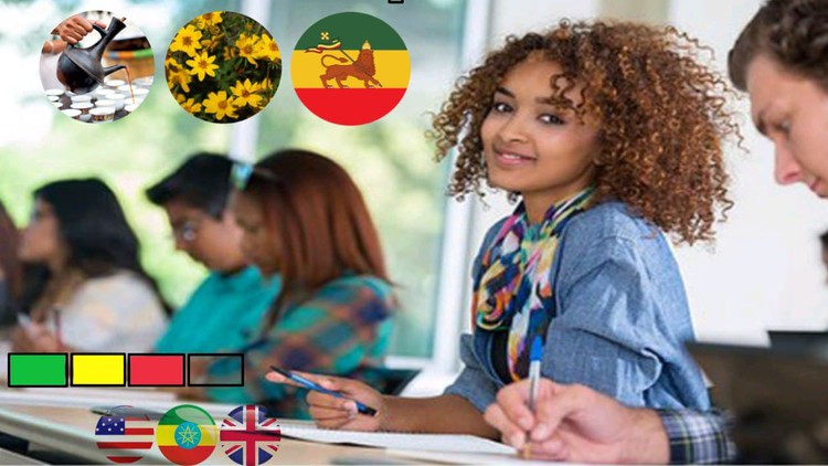 Read more about the article Learn Amharic Language: Complete Amharic Course