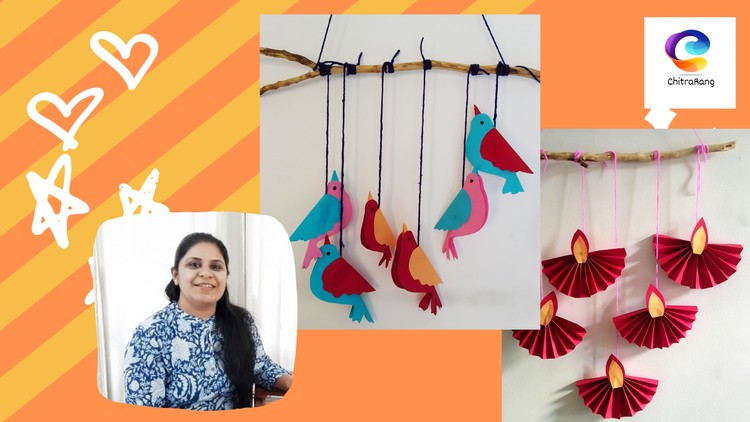 Read more about the article Paper Craft – BEAUTIFUL WALL HANGING | For your Home Decor