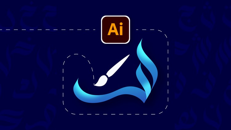 Learn Digital Arabic Calligraphy in Adobe illustrator