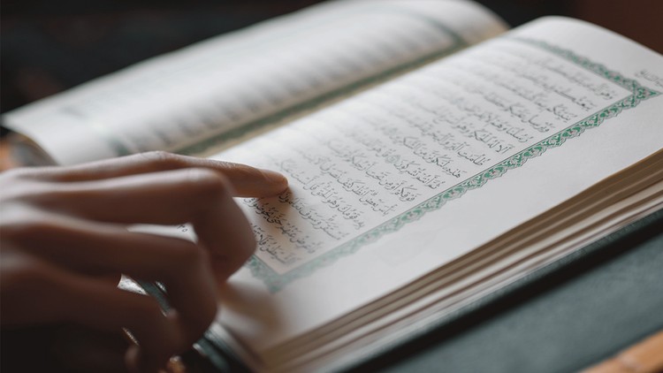 Quran With Tajweed In Urdu Hindi – Amma Para – EASIEST Way