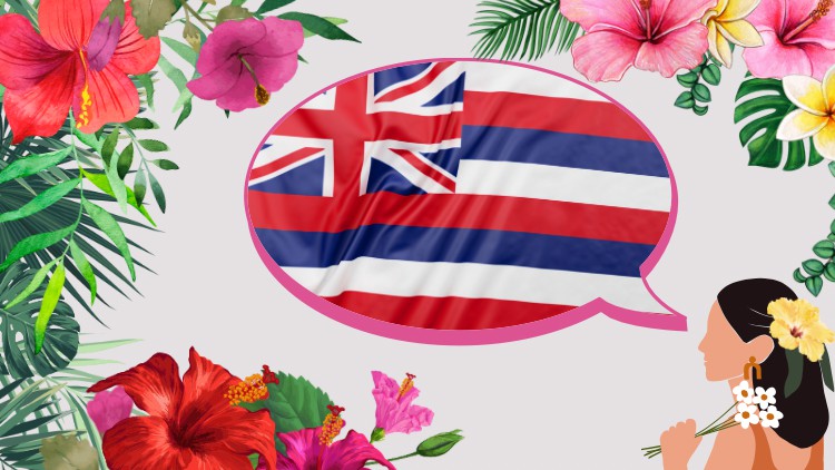 Hawaiian Pronunciation