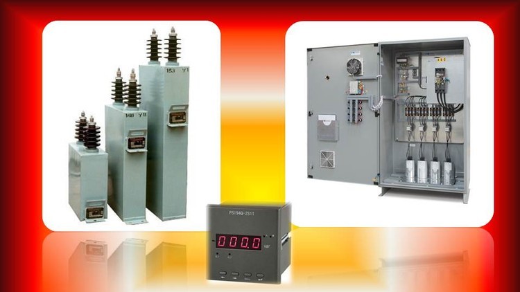 Read more about the article Power Capacitors for Electrical Networks