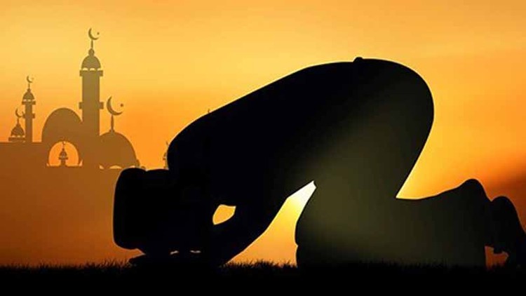 Read more about the article A MUST COURSE For Every Muslim – Learn Basics Of Islam Quran