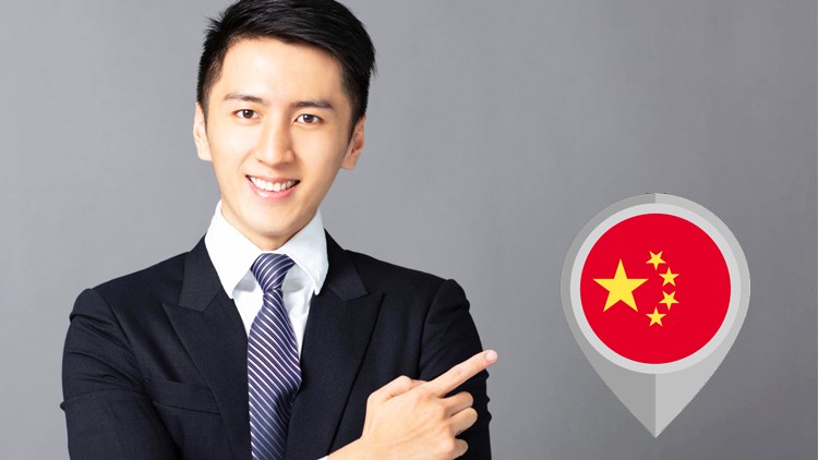 Master Course : Chinese Business Culture & Entrepreneurship