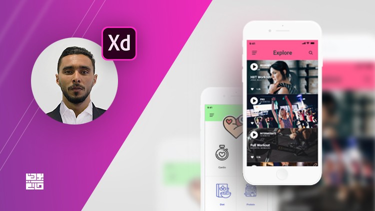 Read more about the article Adobe XD CC Fundamentals