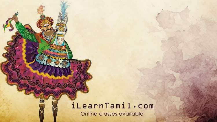Learn Spoken Tamil language Online through English