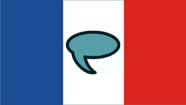 Read more about the article French Rules of Pronunciation