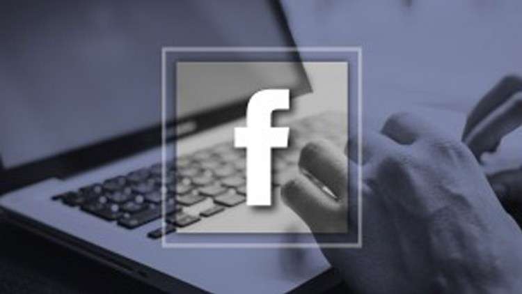 Read more about the article How to use Facebook