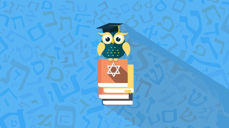 Read more about the article Know The Hebrew Alphabet