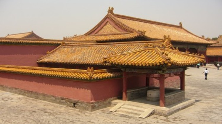 Read more about the article Beginner's Mandarin Chinese
