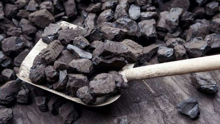 Read more about the article Analysis of Coal