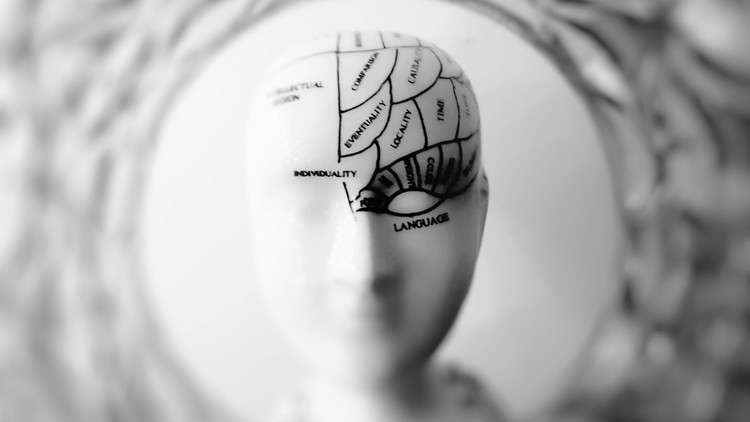 Read more about the article Unseen Forces: Mastering Your Unconscious Mind
