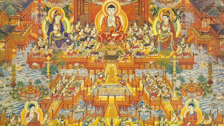 Pure Land Buddhism 南无阿弥陀佛 (Namo Amituofo)