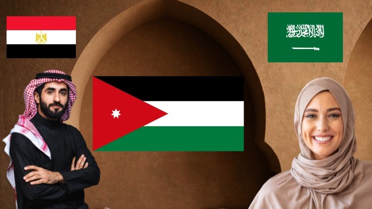 12 Week Live Beginners Arabic Beginners Course